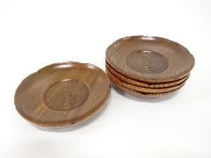 拭漆　輪花　茶托　5客揃